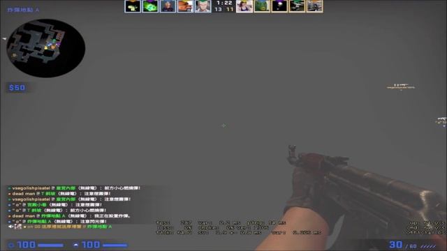logitech g pro x superlight test PART 2 смотреть онлайн