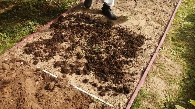 КОНСКАЯ СИЛА (НАВОЗ)!!! КОНСКИЙ НАВОЗ НА САДОВОМ УЧАСТКЕ - КАК ГРАМОТНО УДОБРИТЬ ГРЯДКИ С ОСЕНИ!!! смотреть онлайн