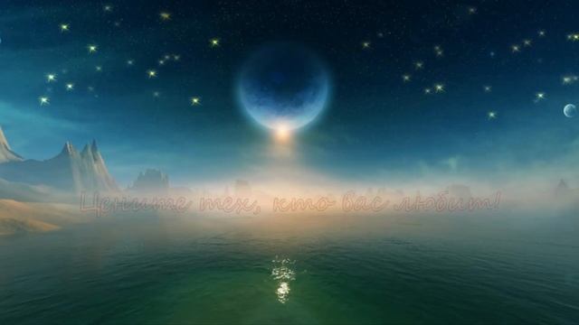 Поздравление с 14 февраля, Днем всех влюбленных смотреть онлайн