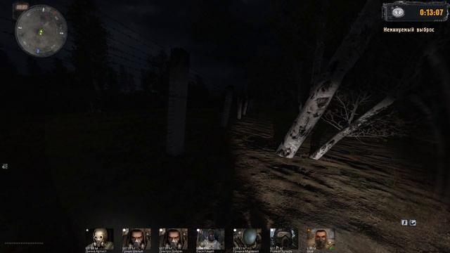 S.T.A.L.K.E.R. Anomaly 1.5.0 [BETA 3.0] Серия 134 Генераторы и их лютый П...... смотреть онлайн
