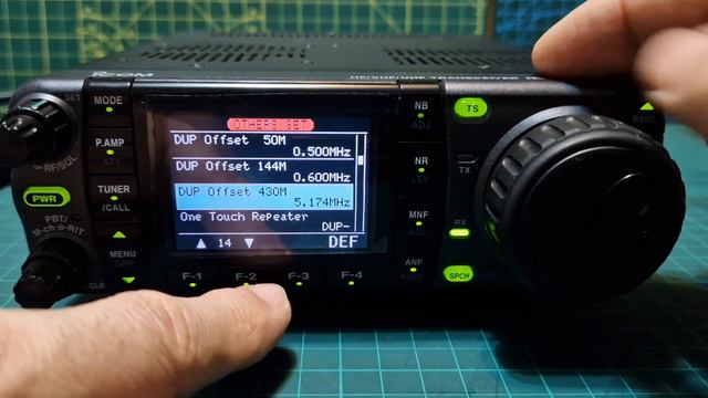 ICOM IC-7000 - SETTINGS MENU смотреть онлайн
