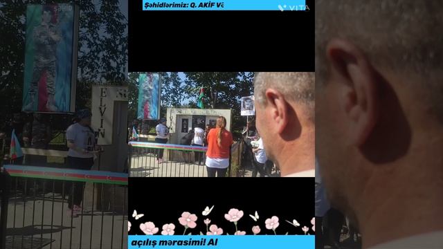 29 сентября 2023 г. смотреть онлайн