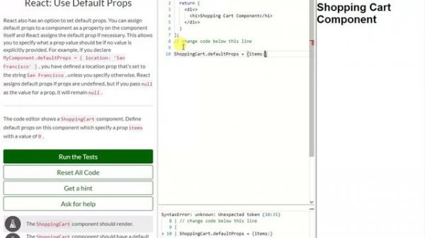 REACT: Use Default Props (16)