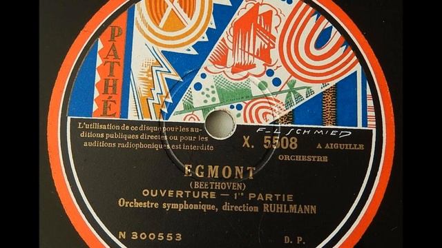 Kathleen Howard “Deep River” (W. C. Fields actress) African American spiritual смотреть онлайн