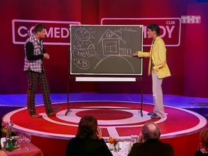 Гарик Харламов и Тимур Батрутдинов - Покупка элитного дома