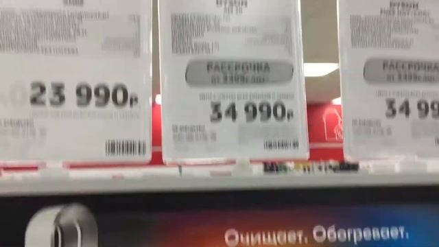 Увлажнитель воздуха DYSON AM10 смотреть онлайн