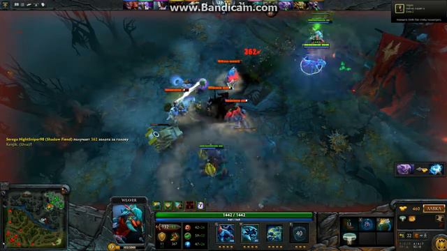 dota 2014 05 03 21 12 12 954 смотреть онлайн