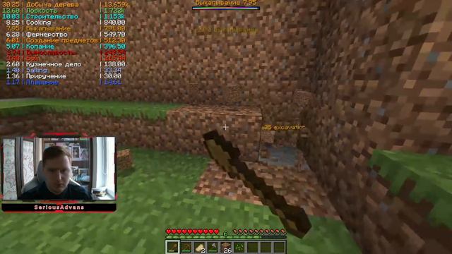 Gorgeous Minecraft with mods, wow смотреть онлайн