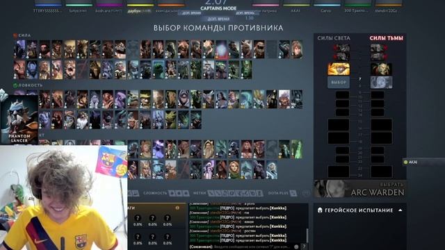 Ростик угарает с суеты в голосовом чате смотреть онлайн