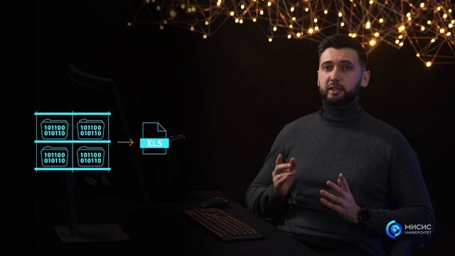Программа "Введение в базы данных. Обзор основных возможностей SQL и СУБД PostgreSQL". Урок 1 смотреть онлайн