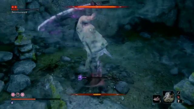 #Ако #Безголовый #Ako
Sekiro: Shadows die twice - Headless Ako (Безголовый Ако на окраине Асина) смотреть онлайн