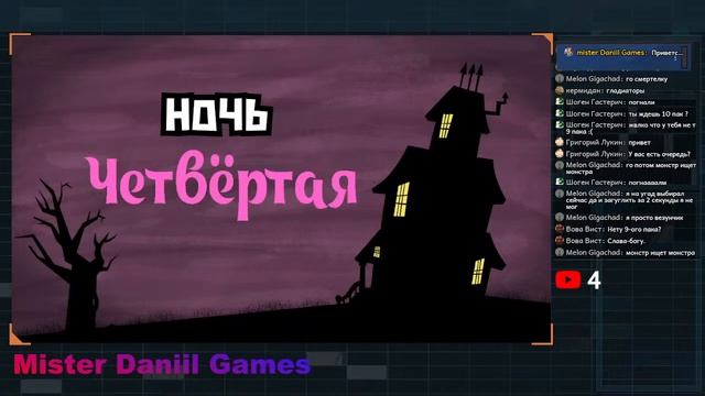 Стрим | Играем в jackbox 1, 2(MP3-бред), 3, 4, 7 | the Jackbox party packs смотреть онлайн