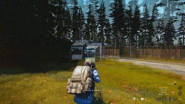Стройка Стройка: Перестройка - DayZ Epoch # 10 смотреть онлайн