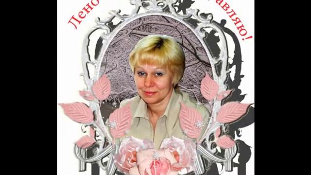 Любимая, я подарю тебе звезду смотреть онлайн
