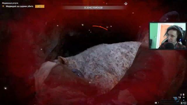 Хахатушки, пострелушки, покатушки! И всё это вместе со Стивом! [Far Cry 5] смотреть онлайн