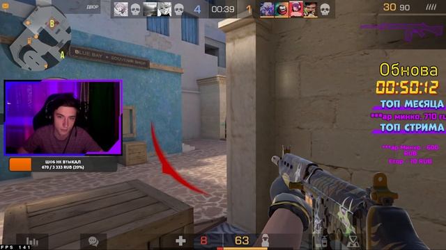 ОБНОВА 0.26.0 ВЫХОДИТ ЧЕРЕЗ Х ЧАСОВ В STANDOFF 2 смотреть онлайн