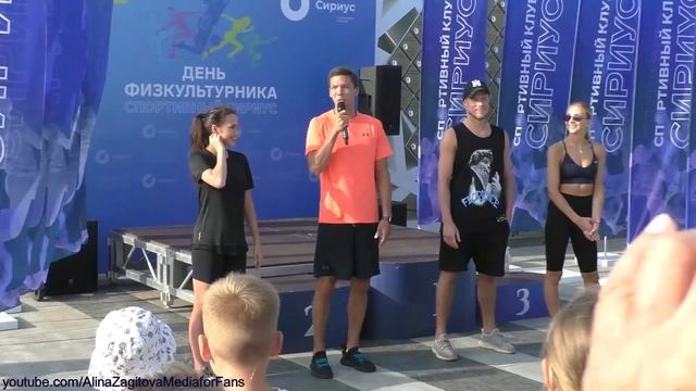 Alina Zagitova 2022.08.14 fitness training Khrustalny K смотреть онлайн