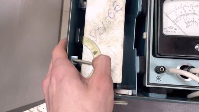 Вольтметр В7-15