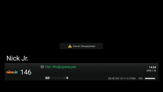 Работа Openbox AS4K c СAM-модулем DRE-Crypt. 25.01.2020 смотреть онлайн
