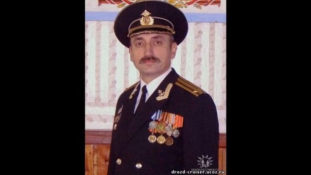 Капитан 2 ранга смотреть онлайн