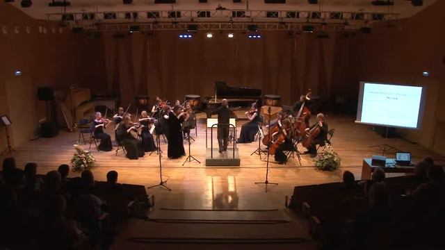 Валентина Брызгалова Элегия для струнного оркестра/Orpheus (Екатерина Исаева - Андрей Дикоев) смотреть онлайн