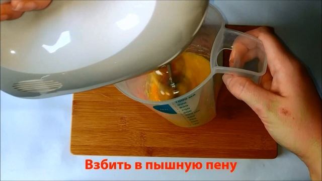 Штрудель с Грушей! Такой Простой Рецепт Осилит Каждый! смотреть онлайн