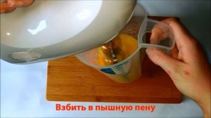 Штрудель с Грушей! Такой Простой Рецепт Осилит Каждый!