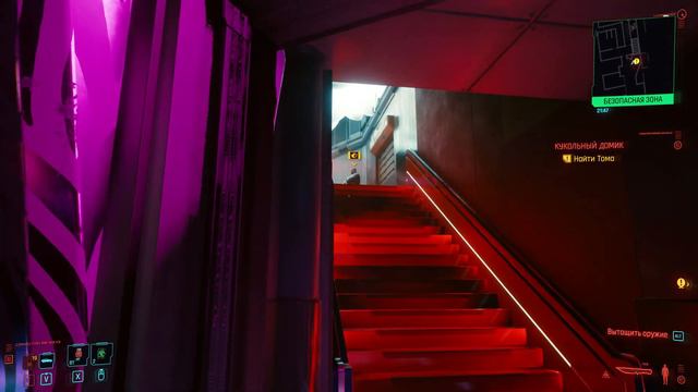 CYBERPUNK 2077➤Прохождение#21➤кукольный домик➤Высокий уровень сложности➤Качество 1440р смотреть онлайн