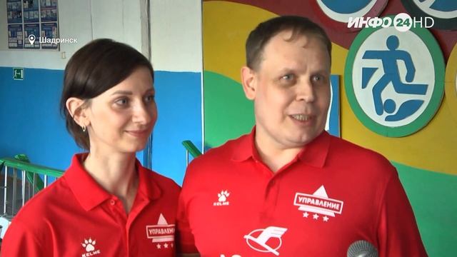 Семья Бурдиных – победители семейного праздника «Папа, мама, я - спортивная семья» (2023-05-22) смотреть онлайн