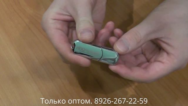 Флешки с нанесением "Гравировка" (без чернения) оптом смотреть онлайн