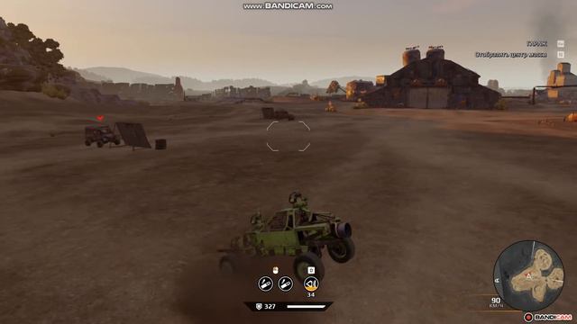 Трюк в crossout на 3-х колесах/Crossout смотреть онлайн
