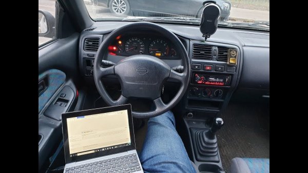 Nissan Consult 14pin