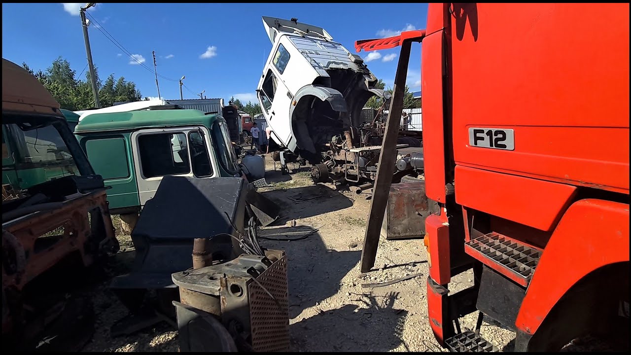От заката до рассвета! Разборка века!) смотреть онлайн
