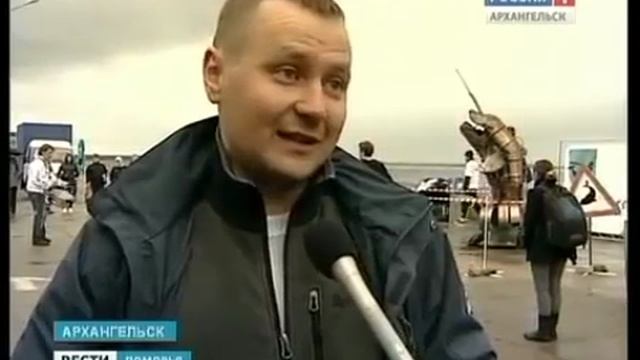 В защиту полярных островов смотреть онлайн