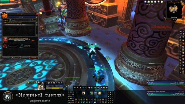 Принцип охоты на аленей смотреть онлайн