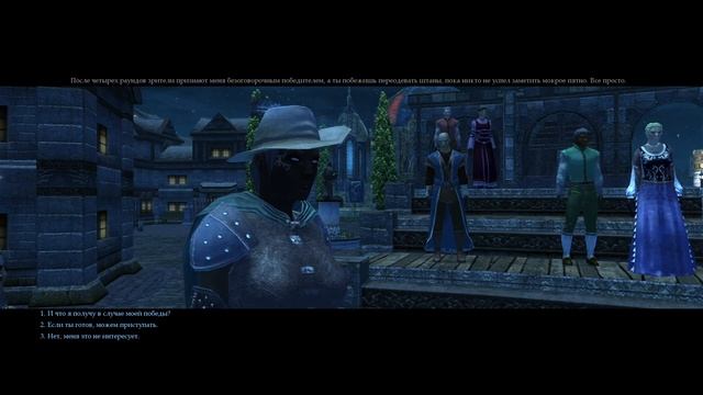 Neverwinter Nights 2 - #30 Соревнование бардов /// Прохождение смотреть онлайн