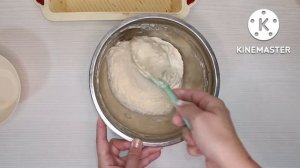 Заливной хлеб.