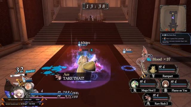 Nights of Azure ✓ Прохождение на русском ✓ #6 - Ссора смотреть онлайн