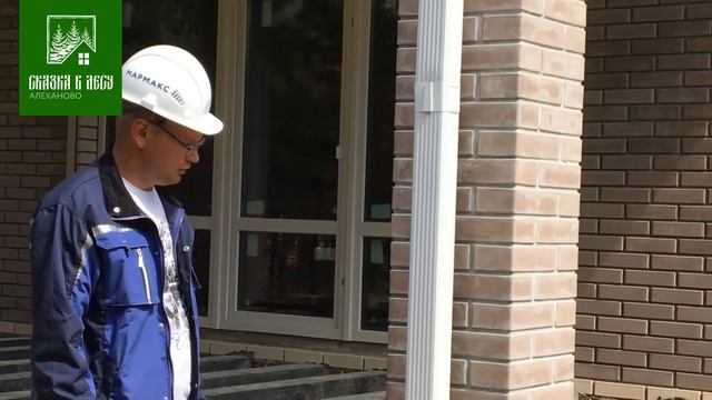 #1 Водосточная система загородного дома смотреть онлайн