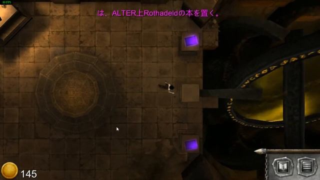 Dungeon Lurk II Leona - Game Play смотреть онлайн