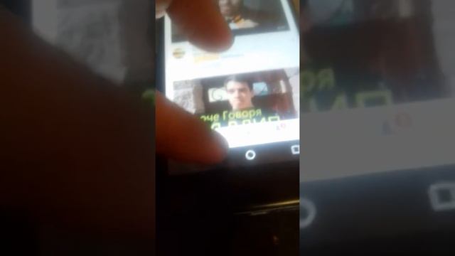 Как сделать из обычного телефона Highscreen iPhone X смотреть онлайн