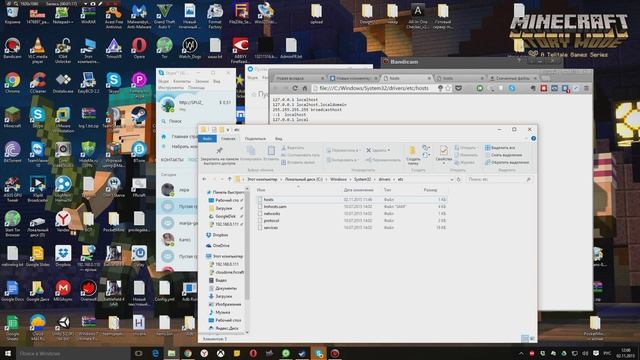 Не работают групповые чаты skype на windows 10 смотреть онлайн