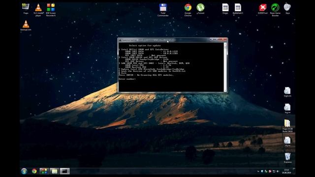 Модификация UEFI биоса