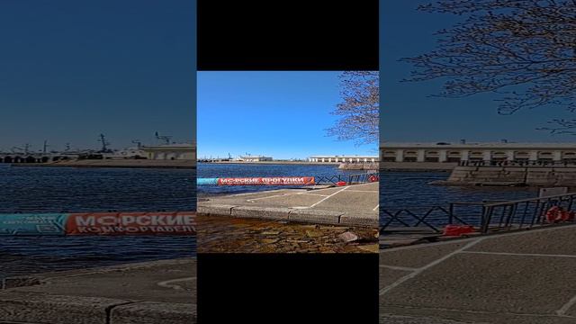 финский залив смотреть онлайн