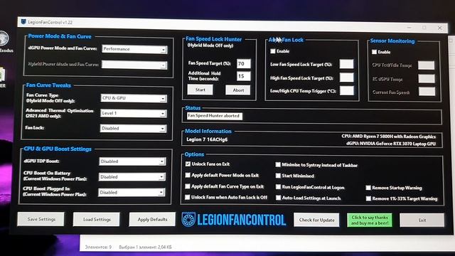 Обзор программы Legion Fan Control. Незаменима для майнинга на ноутбуках от Lenovo. EC dGPU Temp? смотреть онлайн