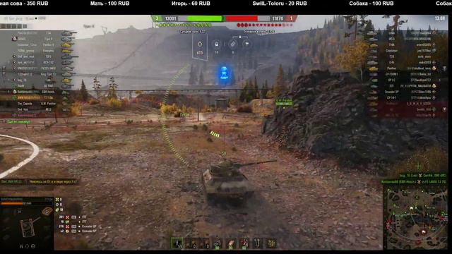 World of Tanks ИГРАЕМ С ПОДПИСЧИКАМИ. ДАВАЙ К НАМ ВО ВЗВОД? ИГРАЮ СО ВСЕМИ. ПРИСОЕДИНЯЙТЕСЬ!!!!!!!! смотреть онлайн