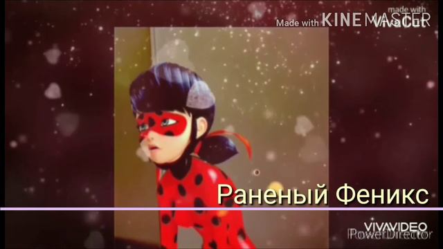 Клип на песню Прочь. смотреть онлайн