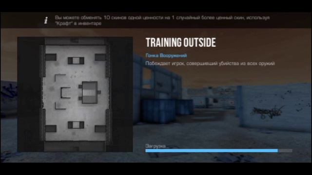я Я хочу поиграть в standoff 2 и в ускоренном времени смотреть онлайн