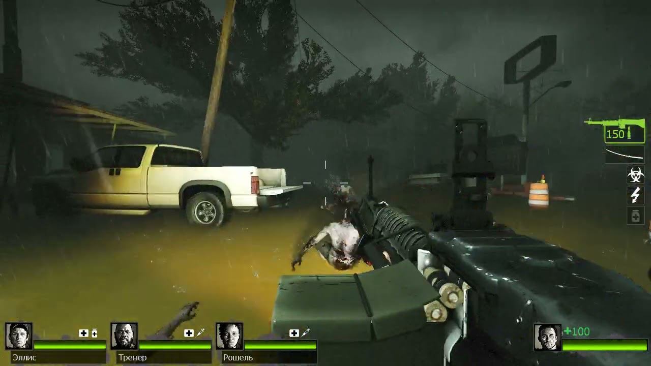 Прохождение Left 4 Dead 2 Глава 4 Ужасный Ливень Бегство из города #18
