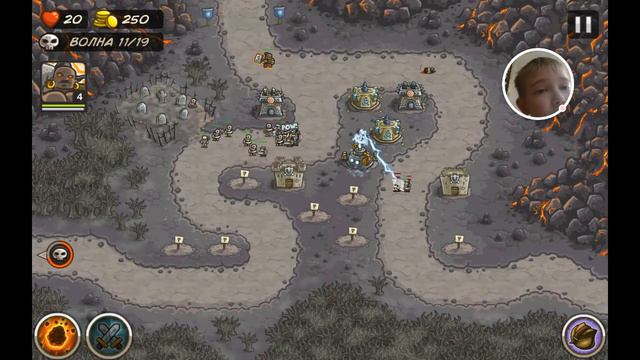 Новая башня! Тесла! Прохождение Kingdom rush. смотреть онлайн